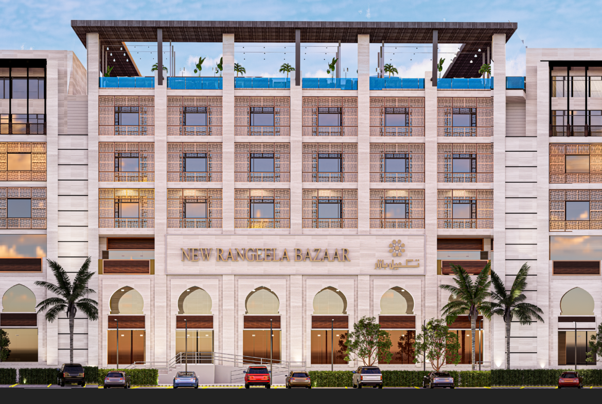 rangela Bazzar